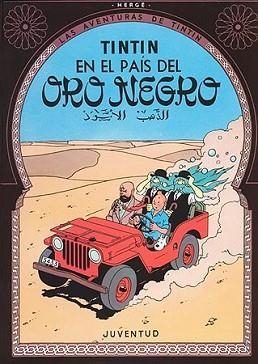 TINTÍN EN EL PAÍS DEL ORO NEGRO | 9788426102782 | HERGÉ