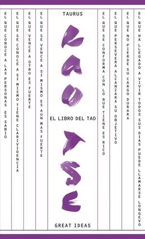 LIBRO DEL TAO, EL | 9788430609307 | TSE, LAO