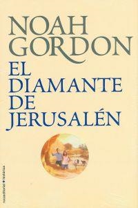 DIAMANTE DE JERUSALÉN, EL | 9788499182605 | GORDON, NOAH