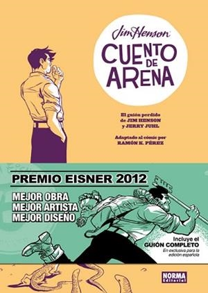 CUENTO DE ARENA | 9788467911459 | DIVERSOS AUTORS