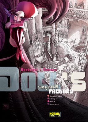 SKY DOLL. DOLL'S FACTORY | 9788484318767 | BARBUCCI / CANEPA