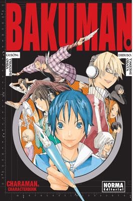 BAKUMAN. CHARAMAN | 9788467910063 | OHBA, TSUGUMI / OBATA, TAKESHI