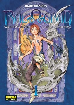 BLUE DRAGON RALOGRAD 01 | 9788467917017 | TAKANO, TSUNEO / OBATA, TAKESHI