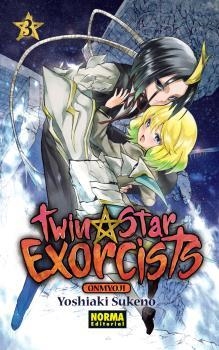 TWIN STAR EXORCISTS : ONMYOUJI 03 | 9788467925432 | SUKENO, YOSHIAKI