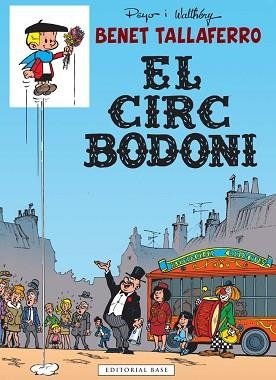 CIRC BODONI, EL | 9788416166053 | PEYO / GOOSSENS, ROLAND