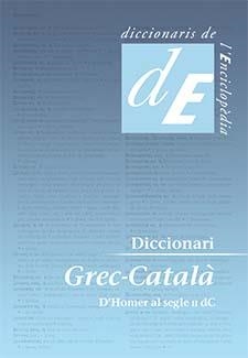 DICCIONARI GREC - CATALÀ | 9788441224223 | DIVERSOS AUTORS