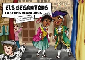 GEGANTONS I LES FAVES MERAVELLOSES, ELS | 9788490344798 | DE BOFARULL BERTRAN, JORDI