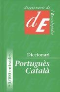 DICCIONARI PORTUGUÈS - CATALÀ | 9788485194629 | SEABRA, MANUEL DE/DEVI, VIMALA