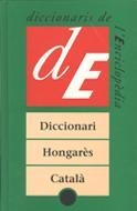 DICCIONARI HONGARÈS - CATALÀ | 9788441225848 | FALUBA, KÁLMÁN/MORVAY, KÁROLY