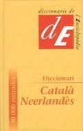DICCIONARI CATALÀ - NEERLANDÈS | 9788477396505 | DUEZ, ANN / DE NIJS, BOB