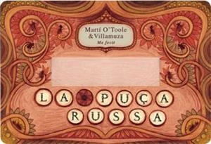 PUÇA RUSSA, LA | 9788424643164 | MARTÍ O'TOOLE, GEMMA