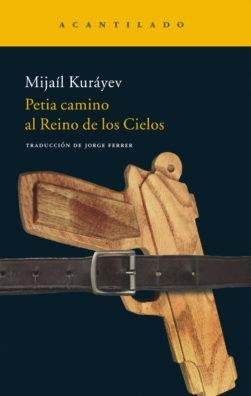 PETIA CAMINO AL REINO DE LOS CIELOS | 9788496834576 | KURAYEV, MIJAIL