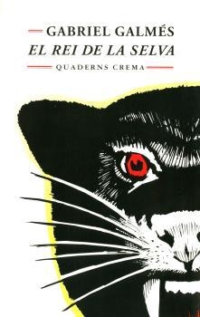 REI DE LA SELVA | 9788477271710 | GALMES, GABRIEL