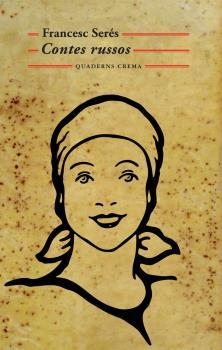 CONTES RUSSOS | 9788477274704 | SERES, FRANCESC