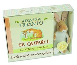 ADIVINA CUÁNTO TE QUIERO CON PELUCHE | 9788416126293 | MCBRATNEY, SAM