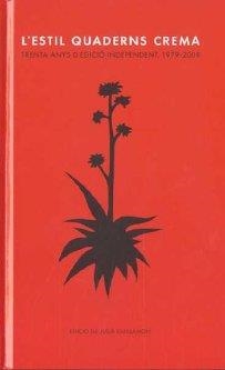 ESTIL QUADERNS CREMA | 9788477274841 | GUILLAMON, JULIA