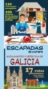 GUÍA GASTRÓ-TURÍSTICA DE GALICIA [2013] | 9788415847434 | GARCÍA, JESÚS