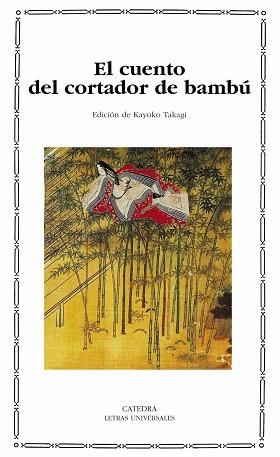 CUENTO DEL CORTADOR DE BAMBÚ, EL | 9788437621838 | TAKAGI, KAYOKO