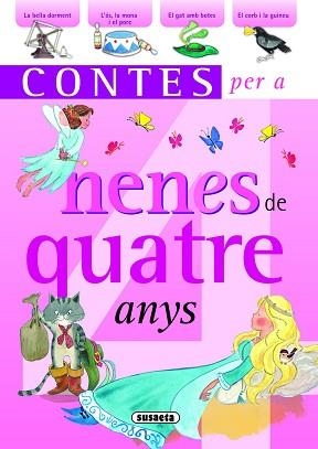 CONTES PER A NENES DE QUATRE ANYS | 9788467709445 | SUSAETA, EQUIP