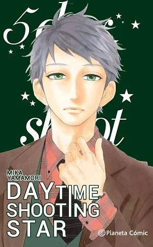 DAYTIME SHOOTING STARS 05 | 9788491468370 | YAMAMORI, MIKA