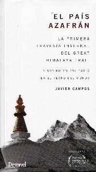 PAIS AZAFRAN, EL | 9788498293319 | CAMPOS, JAVIER