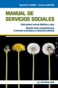 MANUAL DE SERVICIOS SOCIALES - 3ª EDICION | 9788483167427 | CASADO, DEMETRIO