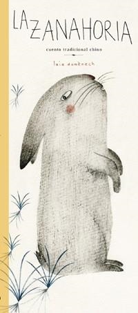 ZANAHORIA, LA | 9788494361944 | DOMÈNECH, LAIA