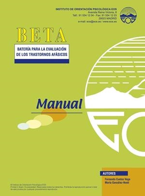 TEST BETA | 9788497273169 | CUETOS VEGA, FERNANDO / GONZÁLEZ-NOSTI, MARÍA