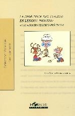 DIDACTICA DEL CUENTO EN LENGUA INGLESA, LA | 9788496108615 | PÉREZ CABELLO, ANA MARÍA