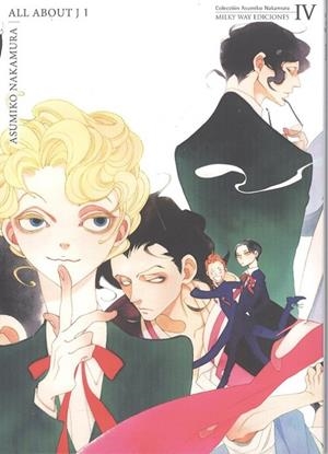 ALL ABOUT J 01 | 9788417373108 | NAKAMURA, ASUMIKO