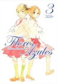 FLORES AZULES 03 | 9788494511028 | SHIMURA, TAKAKO