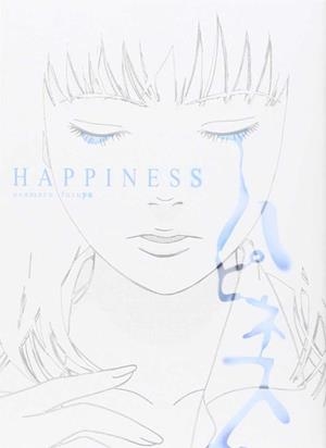 HAPPINESS | 9788494490002 | FURUYA, USUMARU