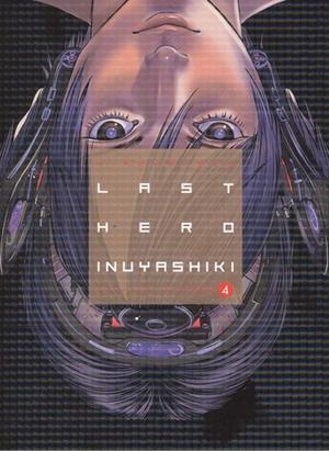 LAST HERO INUYASHIKI 04 | 9788494565793 | OKU, HIROYA