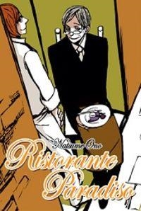 RISTORANTE PARADISO | 9788494406416 | ONO, NATSUME