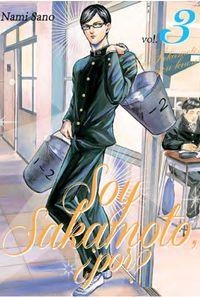 SOY SAKAMOTO POR 03 | 9788494511042 | SANO, NAMI
