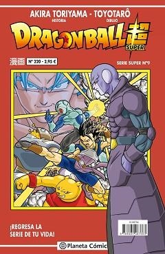 DRAGON BALL SERIE ROJA 220 / SUPER 09 | 9788491467663 | TORIYAMA, AKIRA