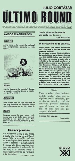 ULTIMO ROUND 2 | 9788432313561 | CORTAZAR, JULIO