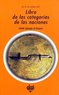 LIBRO DE LA CATEGORIA DE LAS NACIONES | 9788446010920 | AL-ANDALUSI, SAID