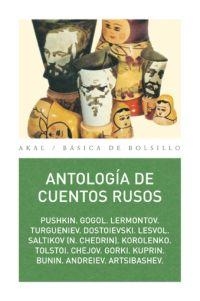 ANTOLOGÍA DE CUENTOS RUSOS | 9788446021605 | DIVERSOS AUTORS