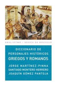 DICCIONARIO DE PERSONAJES GRIEGOS Y ROMANOS | 9788446029861 | DIVERSOS AUTORS