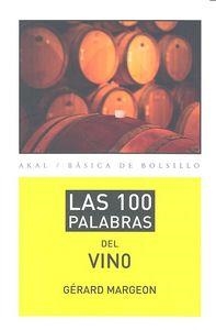 100 PALABRAS DEL VINO, LAS | 9788446041566 | MARGEON, GERARD