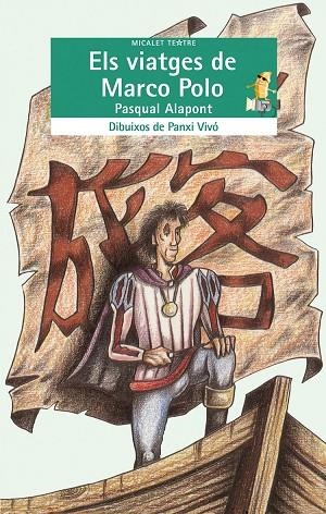 VIATGES DE MARCO POLO, ELS | 9788476602980 | PASCUAL, RAMON
