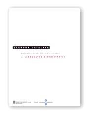 LLENGUA CATALANA LLENGUATGE ADMINISTRATIU | 9788439359173 | LLENGUA CATALANA