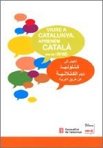VIURE A CATALUNYA. APRENEM CATALÀ DES DE L'ÀRAB | 9788439381952 | FONT, JORDI / FORTIANA, BERTA / GANYET, ROSABEL