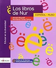 LIBROS DE NUR, LOS : ESPAÑOL / RUSO | 9788461250462 | AKUWAIFI, A. / TORRES, M.