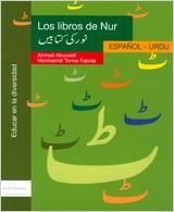 LIBROS DE NUR, LOS : ESPAÑOL / URDU | 9788461119738 | AKUWAIFI, A. / TORRES, M.