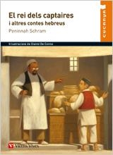 REI CAPTAIRE I ALTRES CONTES HEBREUS, EL | 9788431699826 | PENINNAH SCHRAM / JIMENEZ REINALDO, JESUS