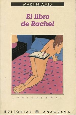 LIBRO DE RACHEL, EL | 9788433912732 | AMIS, MARTIN