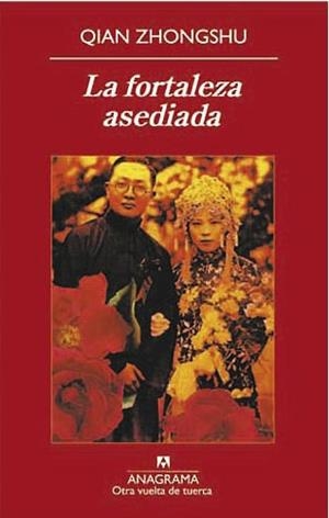 FORTALEZA ASEDIADA, LA | 9788433975836 | ZHONGSHU, QIAN