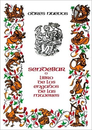 SENDEBAR O LIBRO DE LOS ENGAÑOS DE LAS MUJERES | 9788470395581 | ANÓNIMO